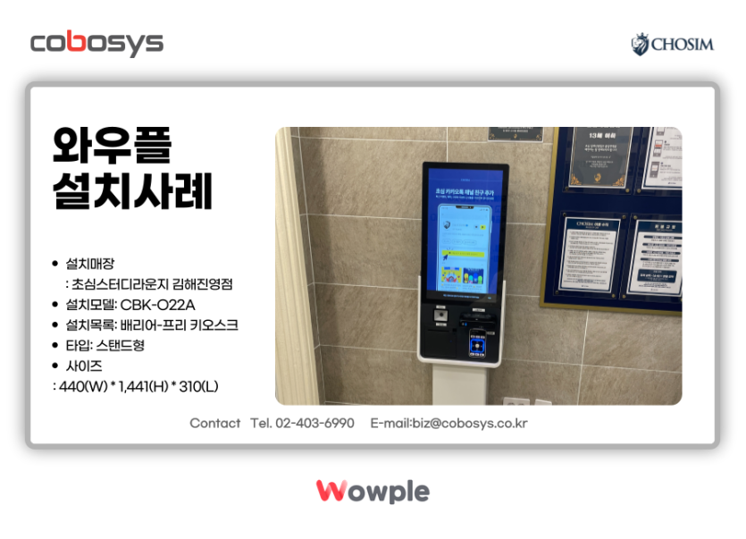 9adca4e2060f02d92a21007a9e7b61dd_1785997058_0254.png