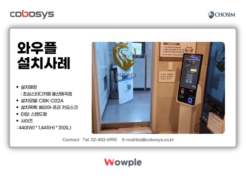 9adca4e2060f02d92a21007a9e7b61dd_1785997060_5968.png