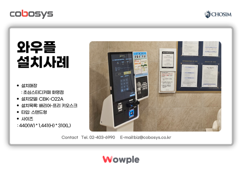 9adca4e2060f02d92a21007a9e7b61dd_1785997062_923.png