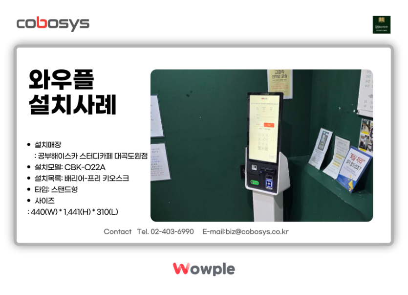 9adca4e2060f02d92a21007a9e7b61dd_1785997067_7343.png