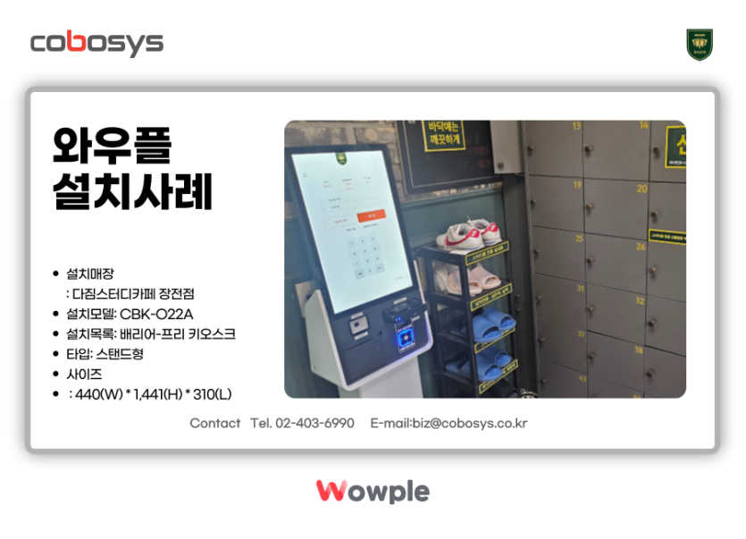 9adca4e2060f02d92a21007a9e7b61dd_1785997365_8444.png