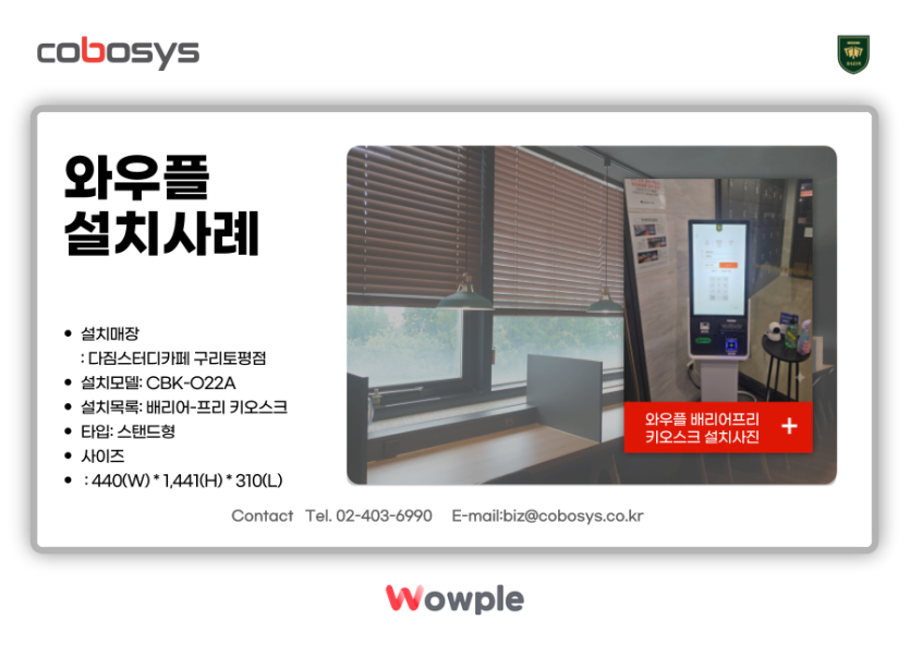 9adca4e2060f02d92a21007a9e7b61dd_1785997368_499.png