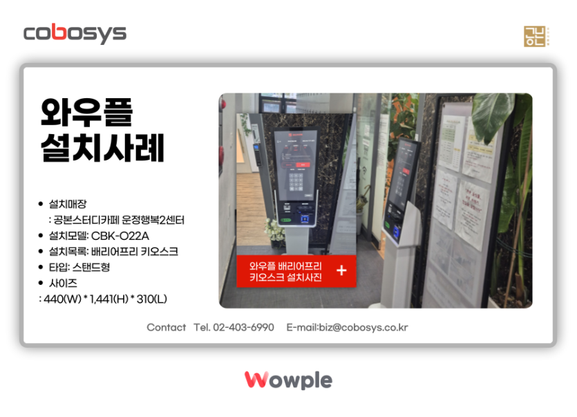 9adca4e2060f02d92a21007a9e7b61dd_1785997369_9071.png