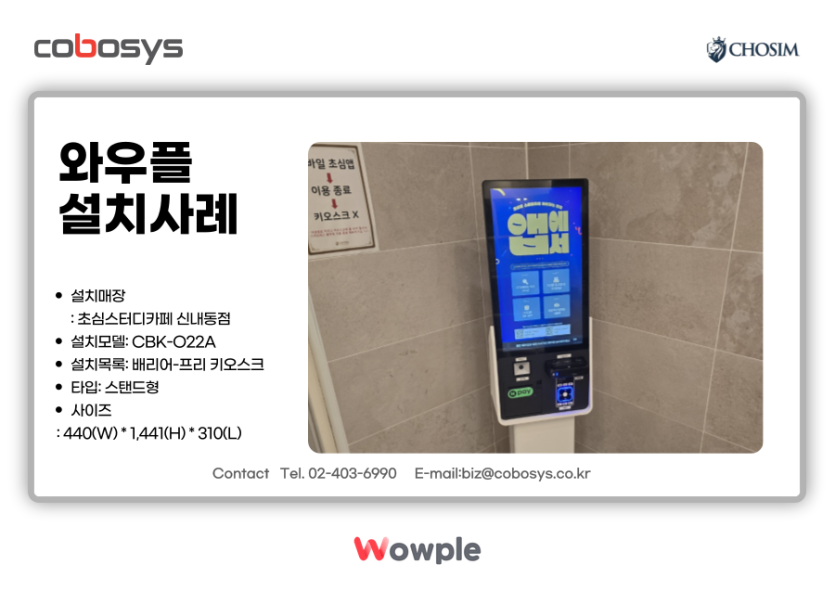 9adca4e2060f02d92a21007a9e7b61dd_1785997375_1583.png