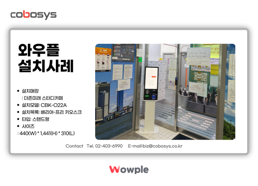 9adca4e2060f02d92a21007a9e7b61dd_1785997377_9195.png