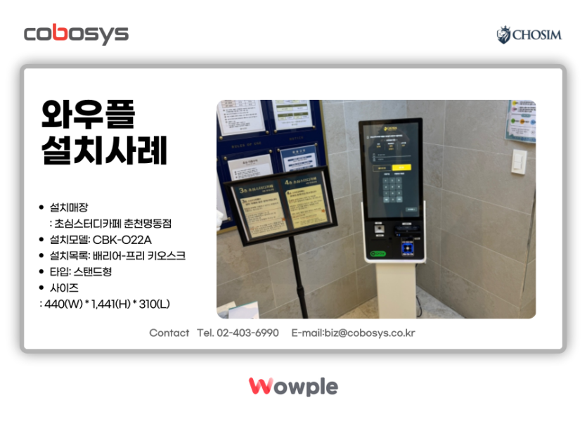 9adca4e2060f02d92a21007a9e7b61dd_1785997379_1911.png