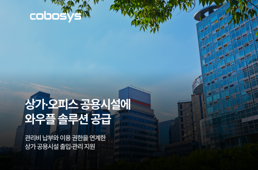 9adca4e2060f02d92a21007a9e7b61dd_1785999436_841.png