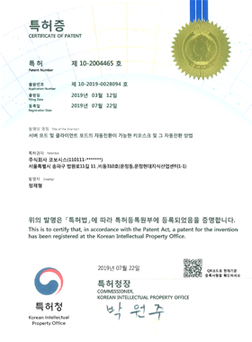 20191111140442_sthhqnck.png