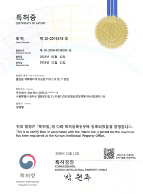 20191118152815_syrfqoiv.png