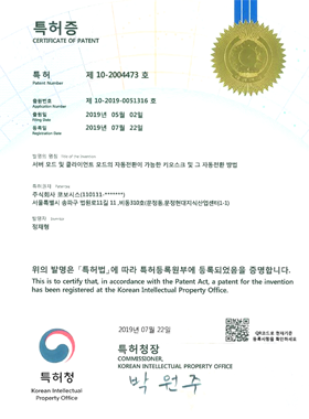 20191111140842_cteouquu.png