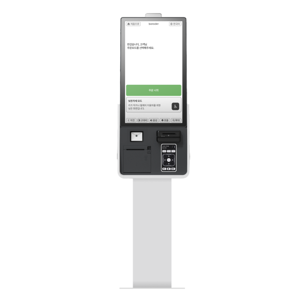 [바로더] 21.5" 배리어프리 키오스크 CBK-O22A(36개월 할부)