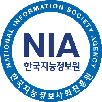 한국지능정보사회진흥원 NIA 정보 접근성 품질 인증